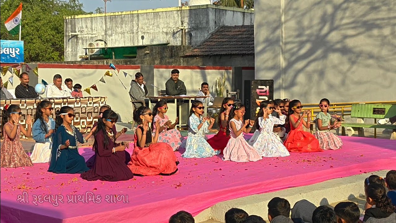 એક બિલાડી જાડી | પ્રજાસત્તાક દિન ઉજવણી 2026 | શ્રી રૂદલપુર પ્રાથમિક શાળા 