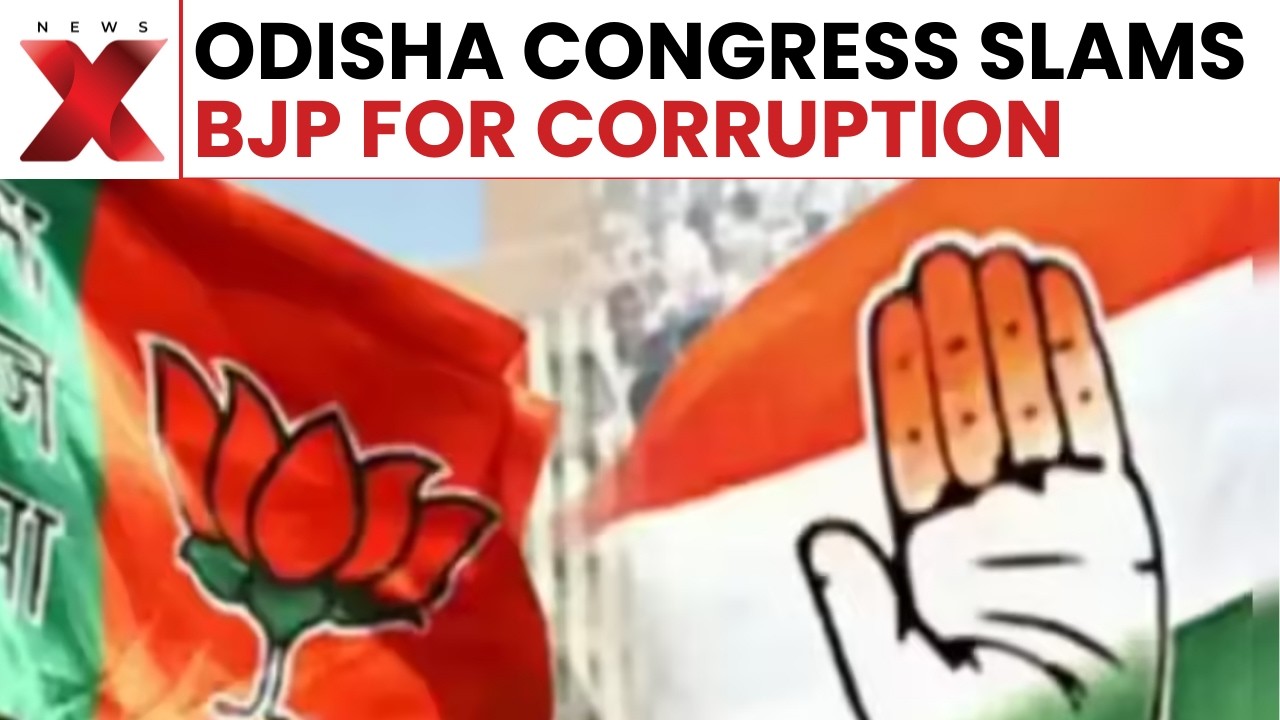 Odisha Congress Chief Alleges BJP Buying Votes in Rajya Sabha Elections | Latest News | NewsX