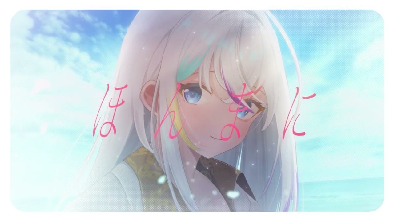 【Cover】Baka Mitai  / Yakuza OST ft. Kattarina Qutie