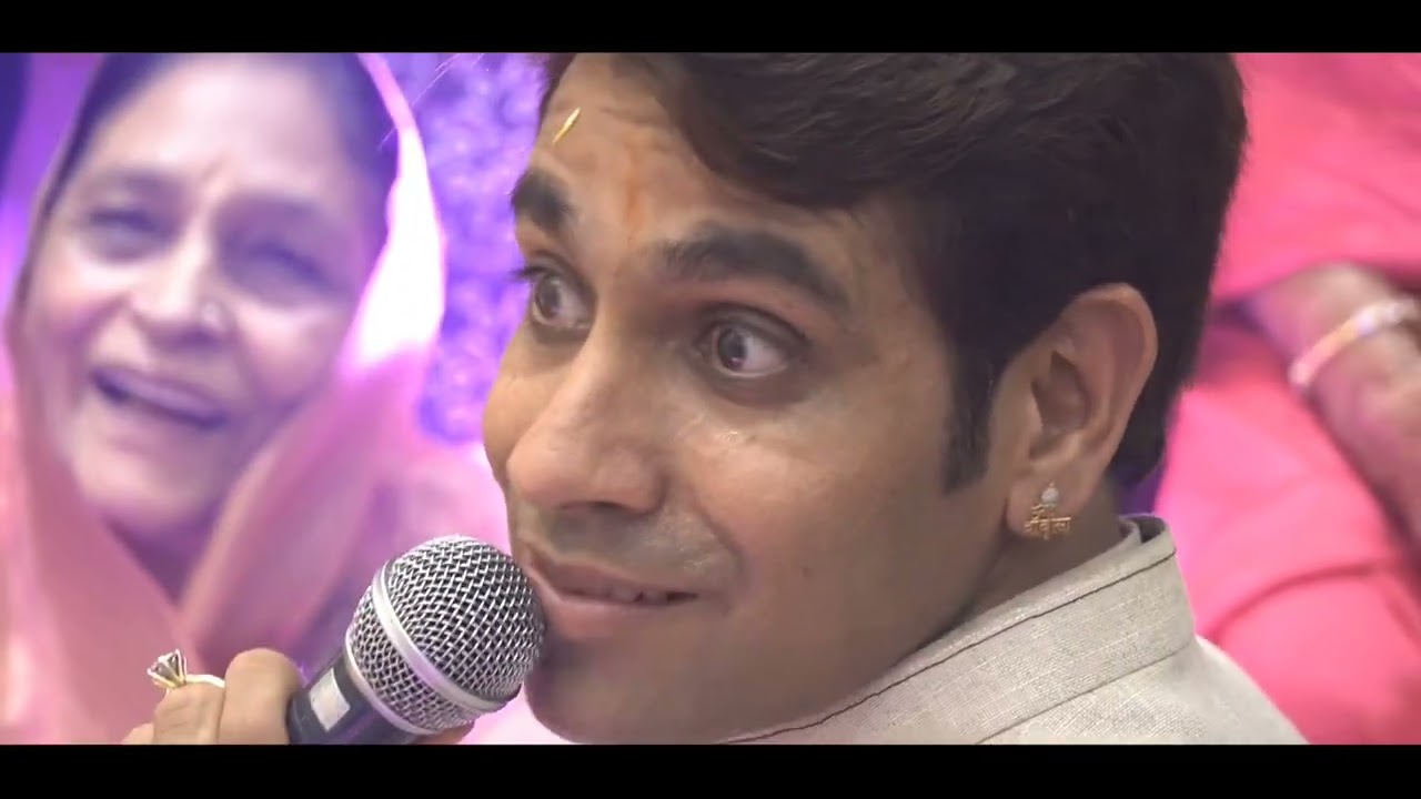 Manjusha | Babosa Bhajan Sandhya | H.H Manju Baisa | Soch Productions