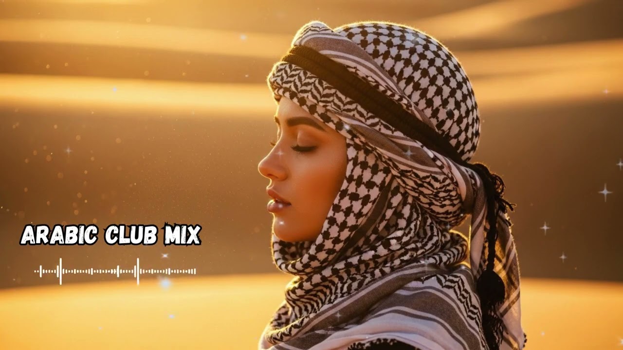 Habibi Remix 2026 | Arabic Night Party Mix with Massive Bass 🔥🎶