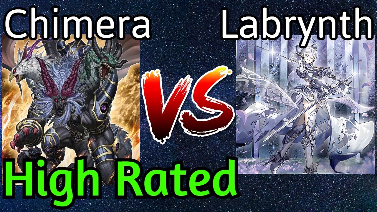 Chimera Vs Labrynth High Rated DB Yu-Gi-Oh!