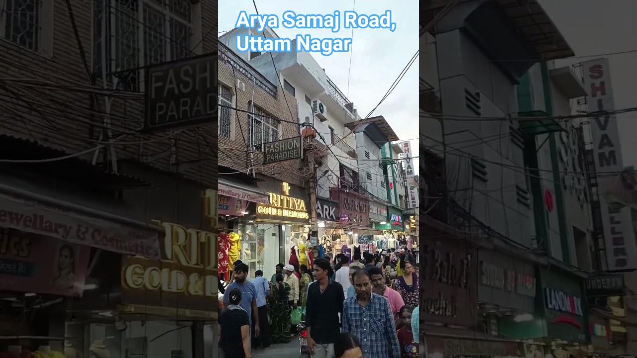 Arya Samaj Road #aryasamajroaduttamnagarmarket #bazar #uttamnagar #shopingtime #shopping #teejshorts