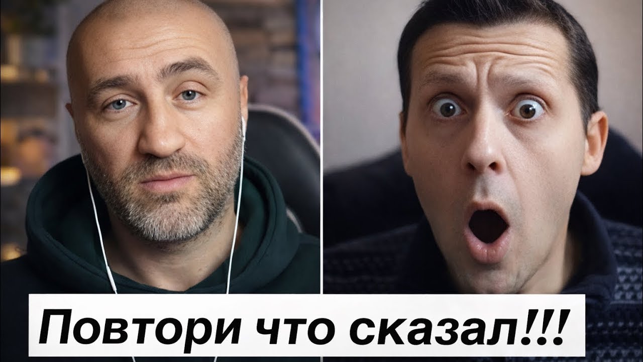ЯК рОСІЯНИН ЗАВИС ВІД ФАКТІВ про агресію рф