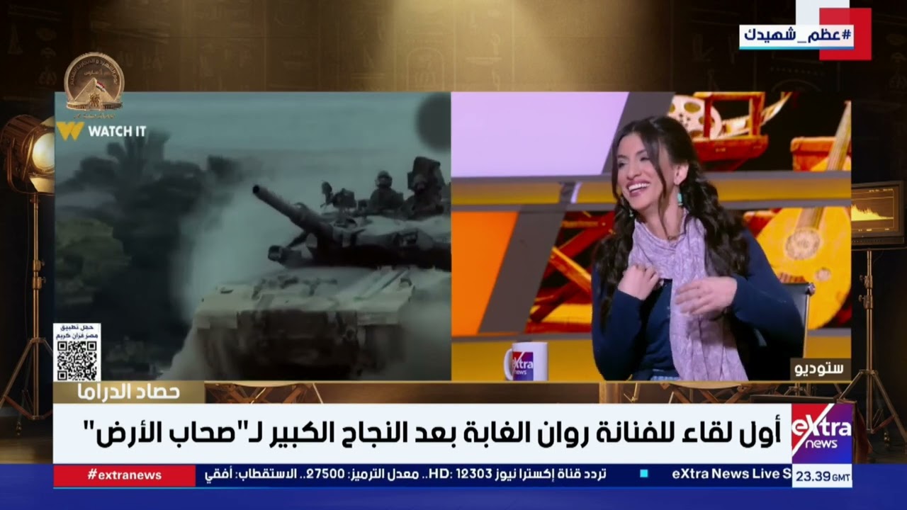 انتحـــ ار المتحدثة باسم جيش الاحتلال.. الفنانة روان الغابة تكشف أصعب مشهد لها في “صحاب الأرض”