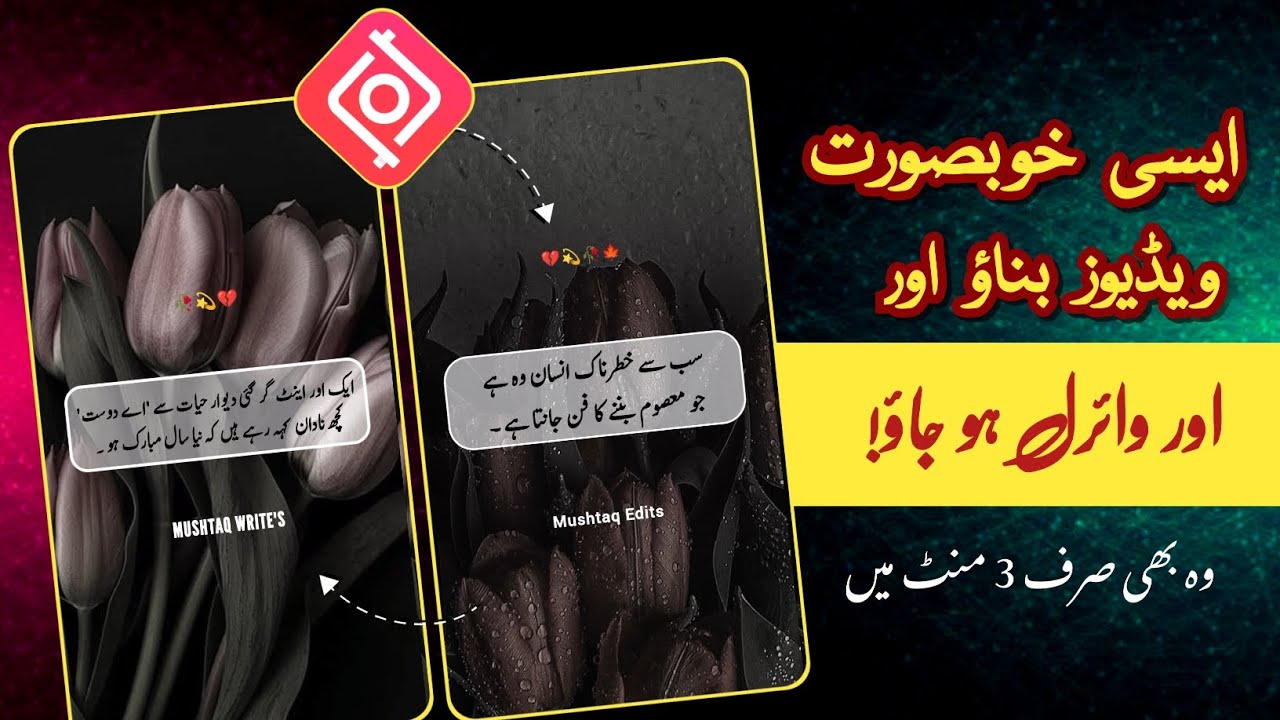 Dark Aesthetic Video Editing in InShot | Shayari Status Editing Tutorial