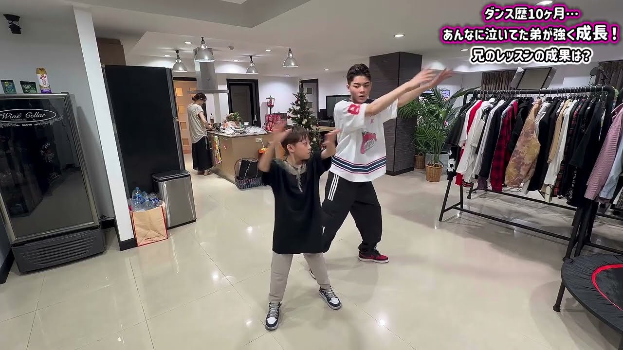 ダンス歴10ヶ月…あんなに泣いてた弟が強く成長！兄のダンスレッスンの成果は…？