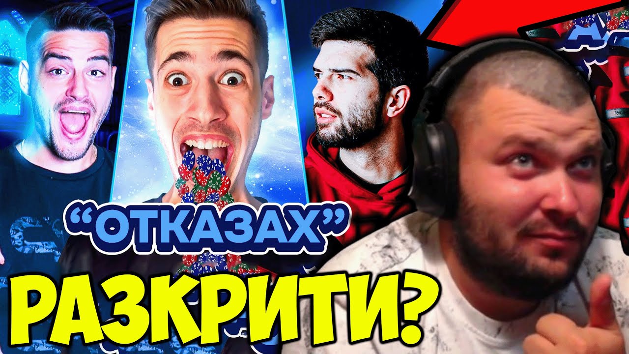 КРАЛСКИ СГОТВИ КЪЩАТА НА МАШИНКИТЕ