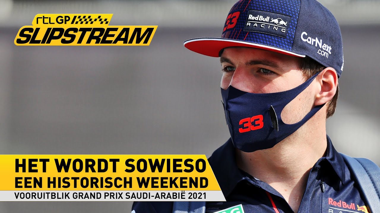 Het wordt sowieso een historisch weekend | SLIPSTREAM