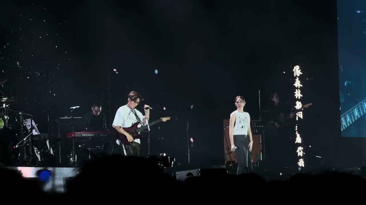 告五人 Accusefive – 披星戴月的想你 (Run, Run, Run! 黑夜狂奔 2026 Live Tour the World - Singapore Day 1)