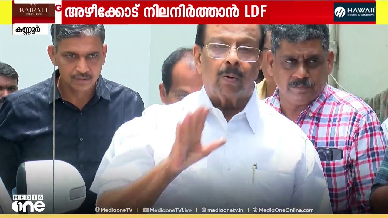 ത​ദ്ദേശ തെരഞ്ഞെടുപ്പ് ഫലം വെല്ലുവിളി; ജനകീയതകൊണ്ട് മറികടക്കുമെന്ന് കെ.വി സുരേഷ്