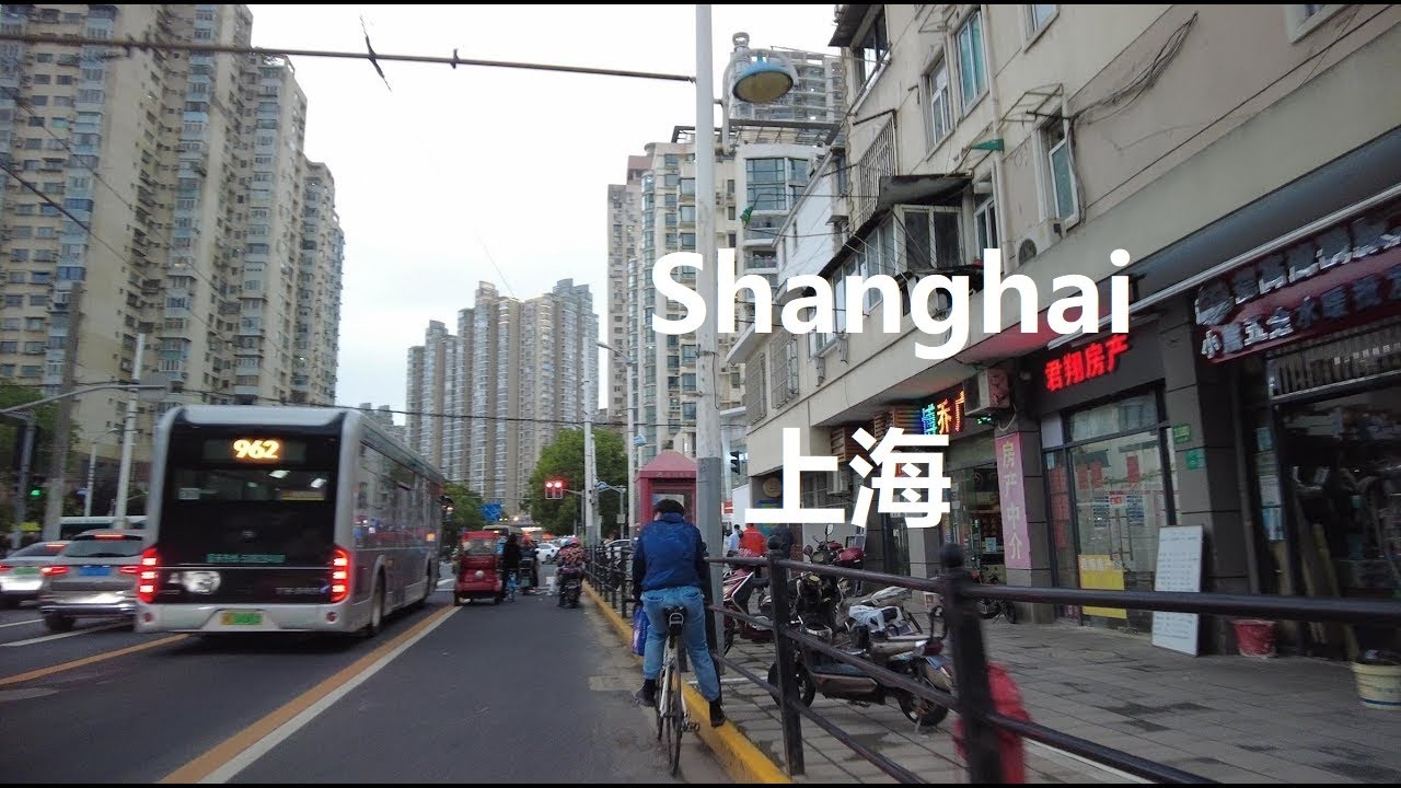 Shanghai  City  Tour 4K｜Kongjiang Road｜Hongkou District｜Yangpu District｜Anshan Road｜Fair Road｜