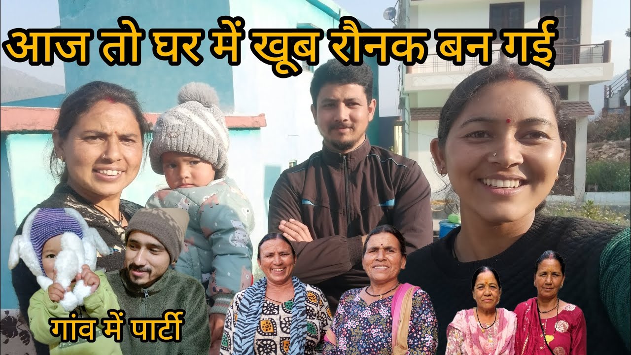 सोना हुई पापा को देखकर बहुत खुश ।।🥰सासु जी ने भी बोल दी दिल की बात।।😲shivanirawatvlogs