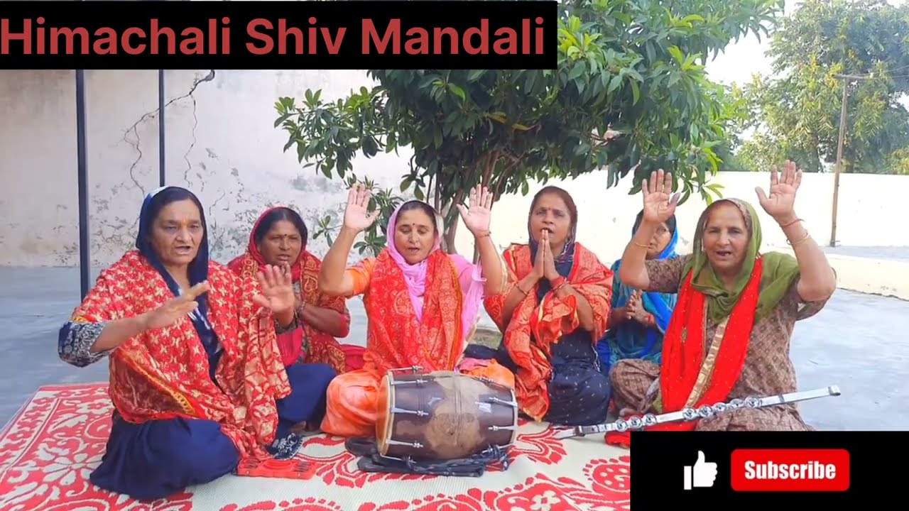 माता रानी का बहुत ही सुंदर भजन ll दर्श दिखा अमिये तेरे आगे मेरी अर्जी ll Himachalishivmandali 2023