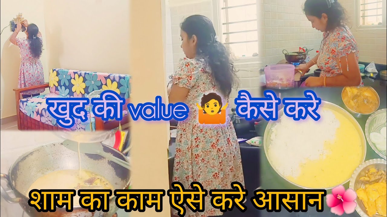 Agar Aap Apni Value Nahi Samajhte… Ye Video Dekhiye#vjunfilteredlife 