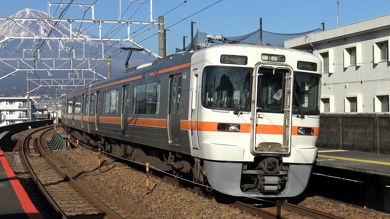 【4K】JR身延線313系2600番台・2300番台・3000番台(東芝IGBT-VVVF)、373系特急「ふじかわ」到着・発車・通過シーン集 柚木駅、竪堀駅にて 2019.2