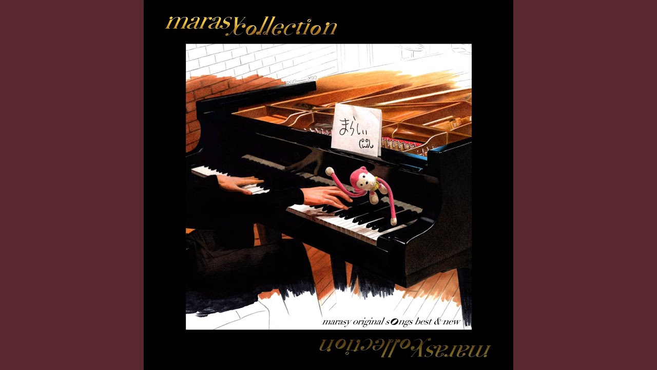 Sogna (marasy collection Album ver.)