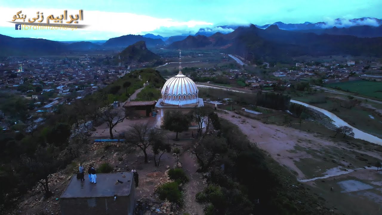 Ziyarat Bara Imam As Ibrahimzai Hangu Drone video by Najm