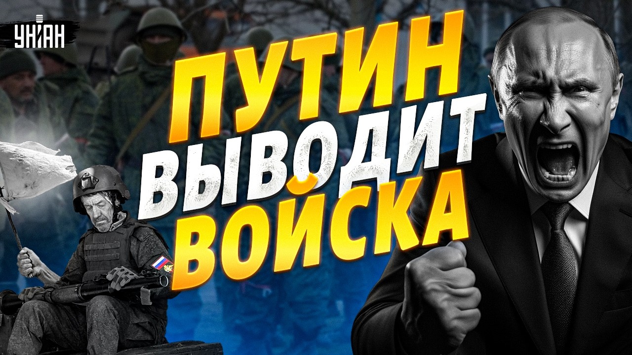 ПРОРЫВ! ВСУ ОСВОБОЖДАЮТ ТЕРРИТОРИИ. У россиян рухнула оборона. Обзор фронта \ В прицеле