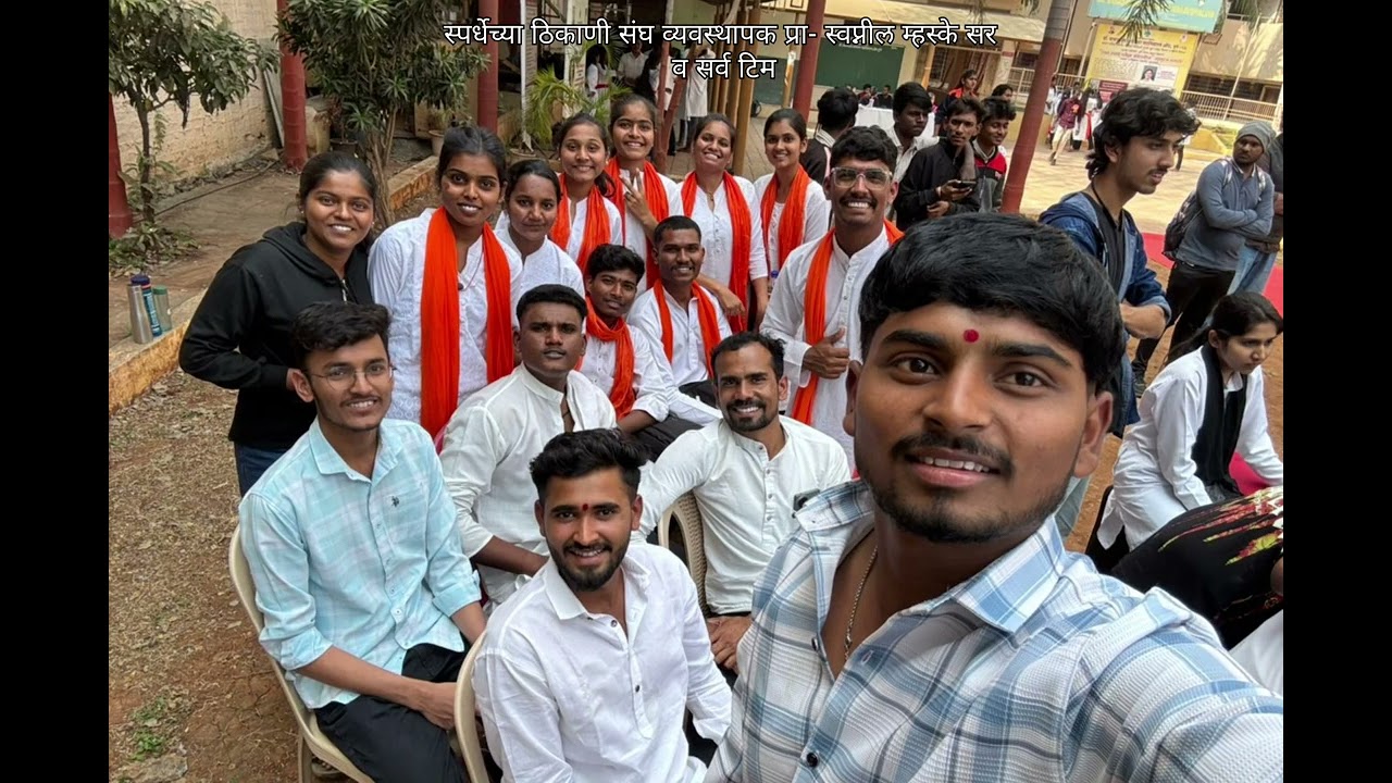  कष्टातून साकारलेलं यश म्हणजेच कर्मवीर करंडक राज्यस्तरीय पथनाट्य स्पर्धेचे DPMK ला भेटलेले पारितोषिक