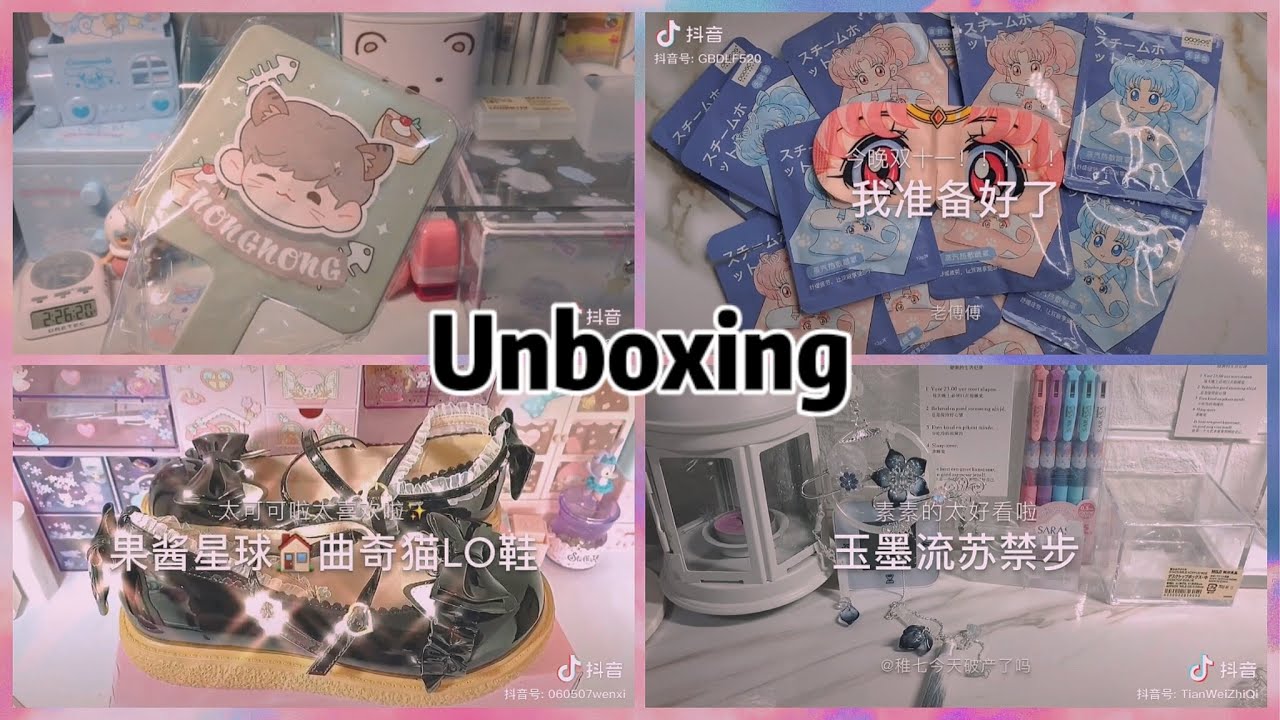 [Tik Tok Trung] Unboxing Douyin || unbox ipad, giày...#11