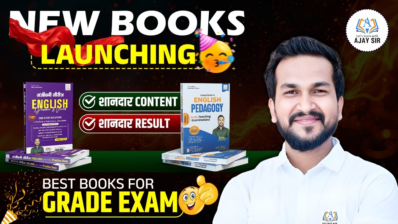 Best English Grammar, Vocab and Pedagogy Book for Teaching Exams