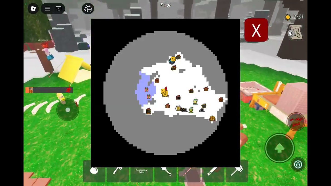 اليوم أنا ولانا لعبنا ٩٩ليله في الغابه