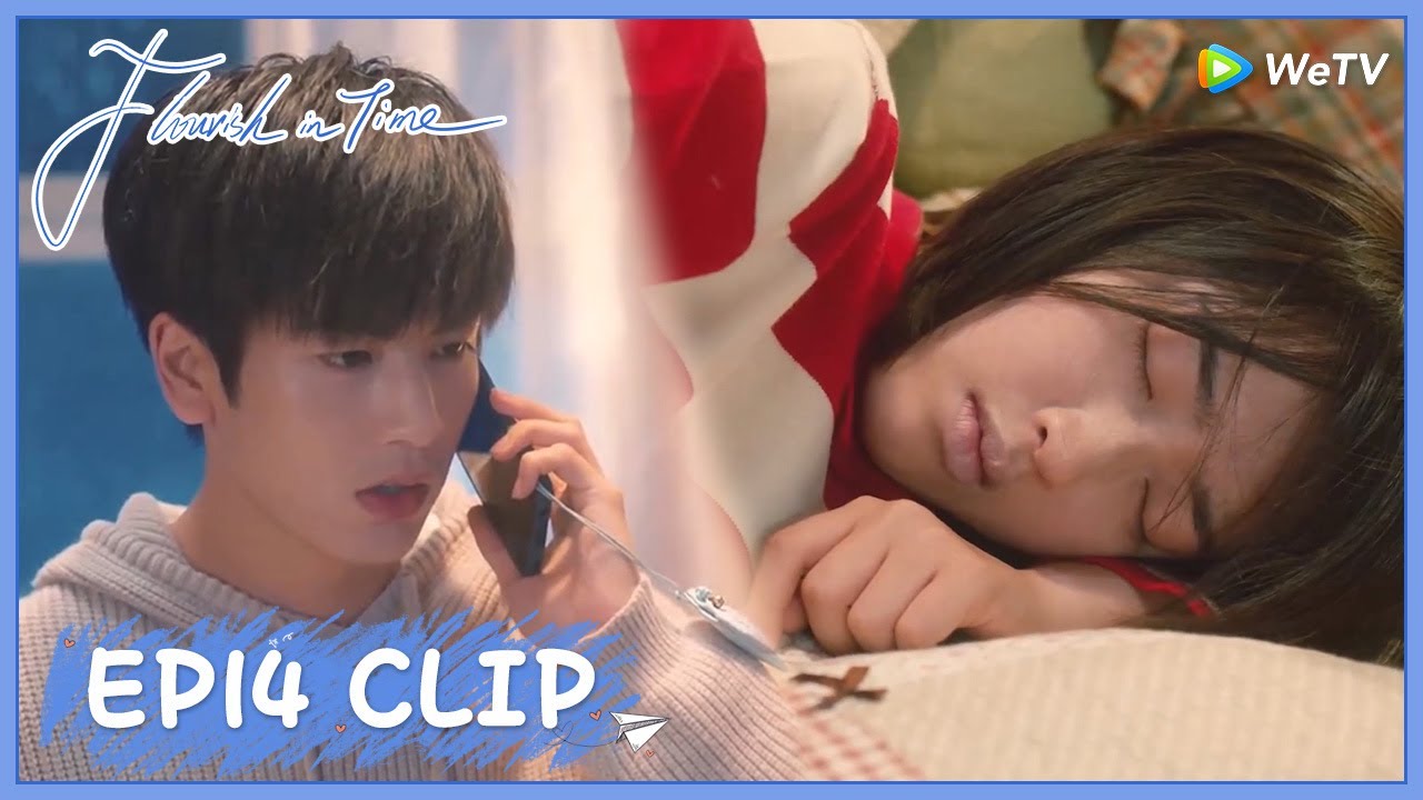 【Flourish in Time】EP14 Clip | Dangerous! How can he help her when she's ill? | 我和我的时光少年 | ENG SUB