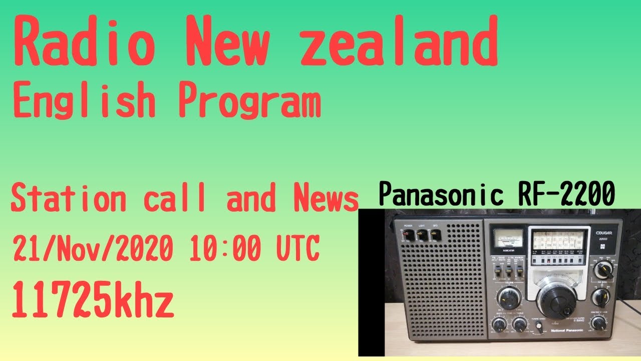BCL Radio New Zealand News 21/Nov/2020 10:00UTC