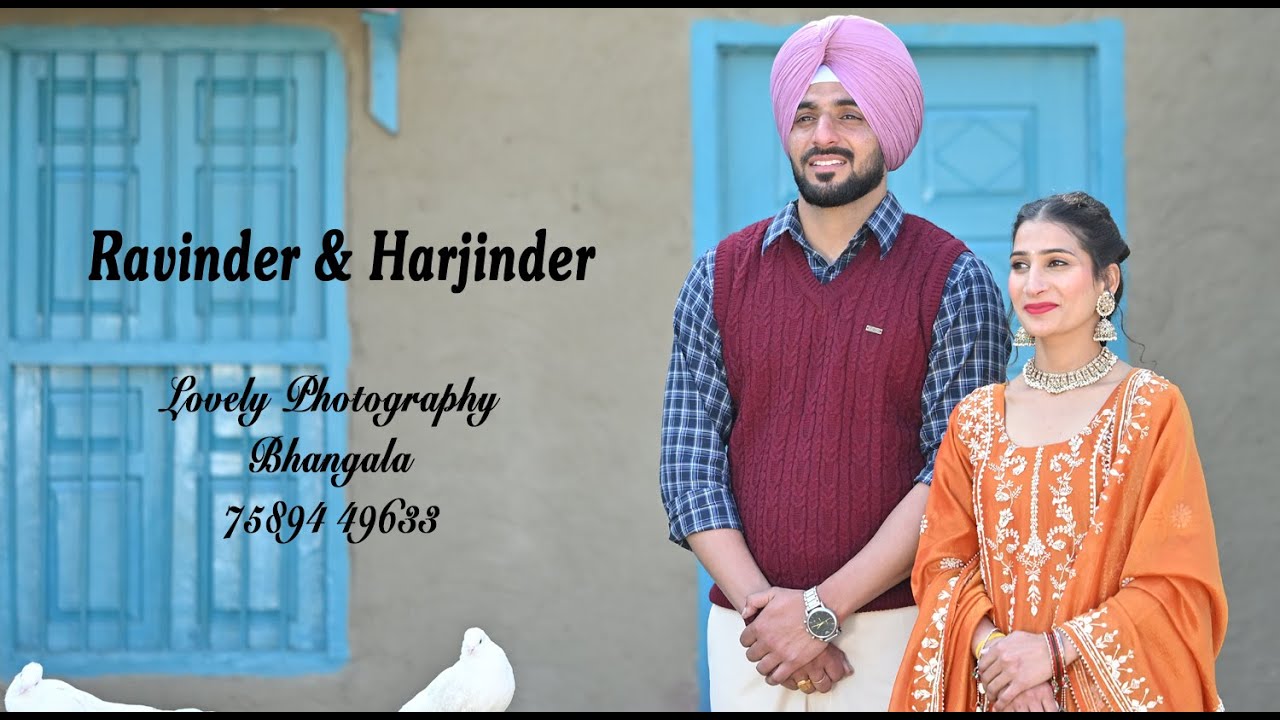 First Day Function's ll Ravinder & Harjinder ll Lovely Studio Bhangala Mob. 7589449633