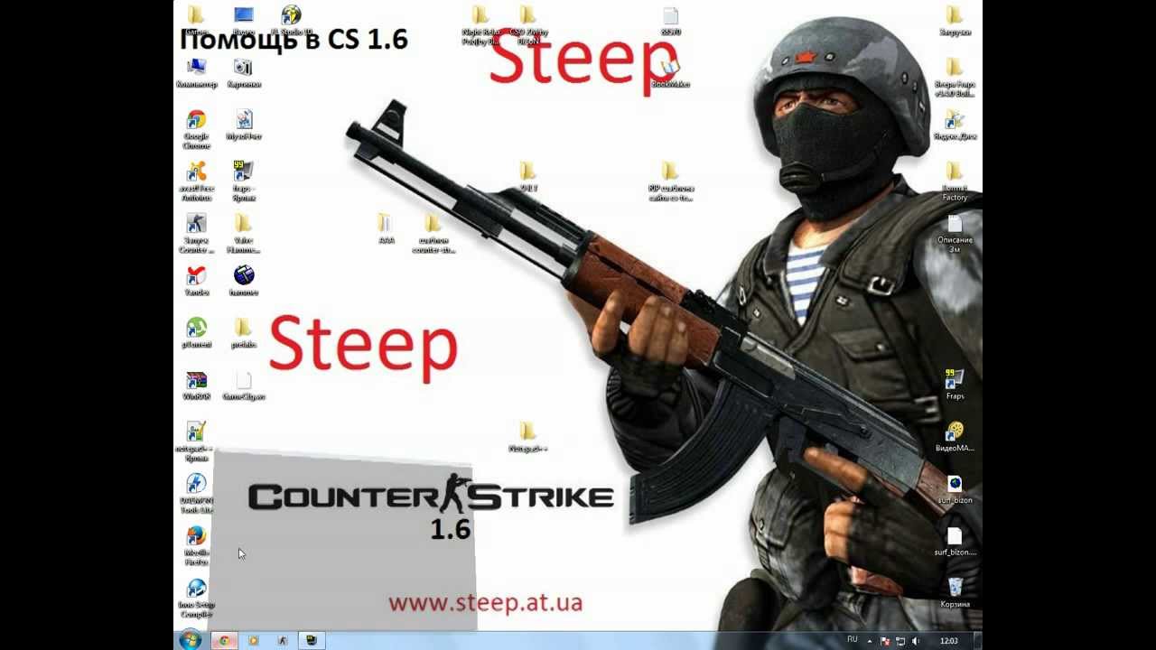 Valve Hammer Editor. Урок №1 - Настройка Конфигураций