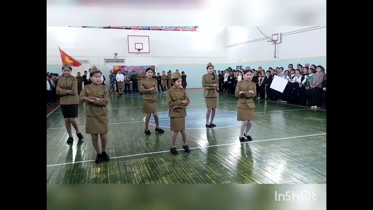 23- февраль 