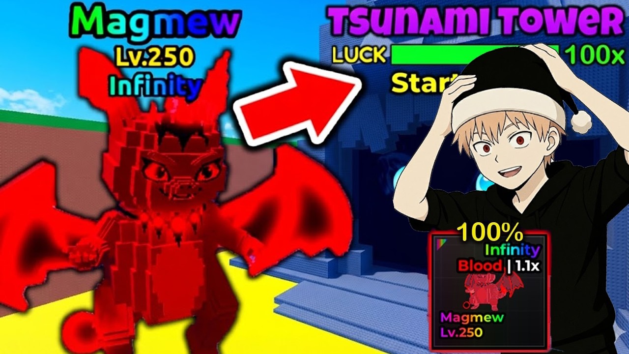 جربت البرج الجديد وحاولت اني اجيب مياو الناري في ماب Escape Tsunami For Brainrots!