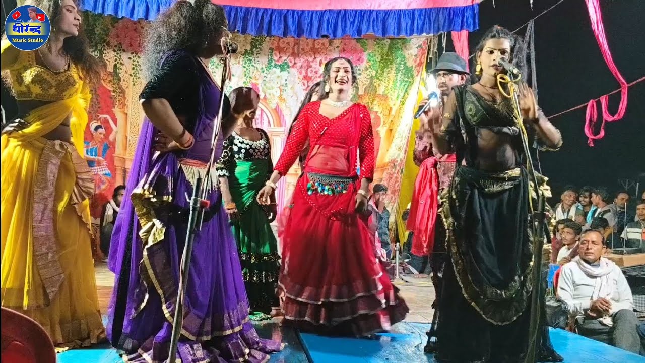मनसुख भाई और शुक्ला जी की नौटंकी- jab ham chhinar rahalu नौटंकी फरमाइश गीत 🥰