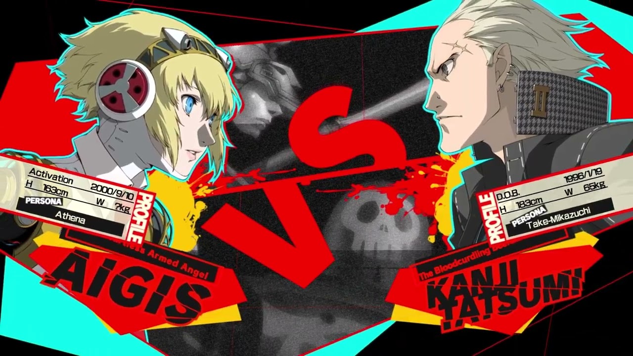 P4AU 2.0 Kanji Matches 4 (Vs S.Chie, S.Naoto, Aigis)