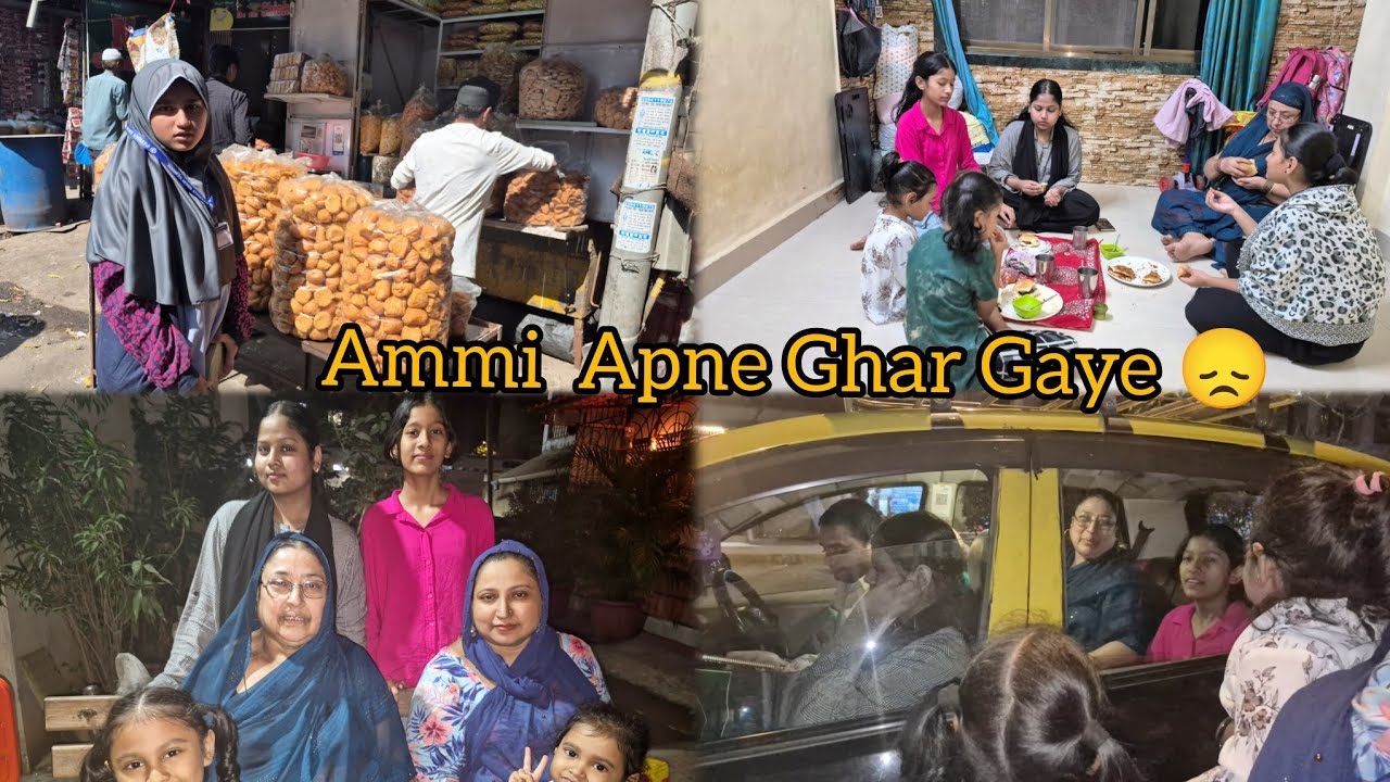 Kaafiya Ki Hui Tabiyat Kharab 🤒 Ammi Apne Ghar Gaye 😞