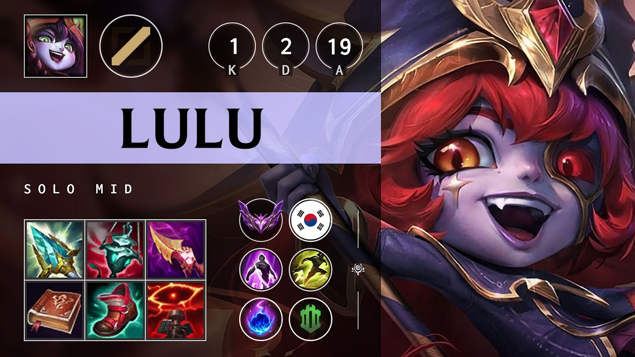 Lulu Mid vs Taliyah - KR Master Patch 25.21