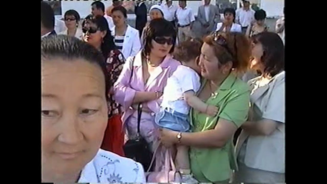 Аральск СШ №14 10