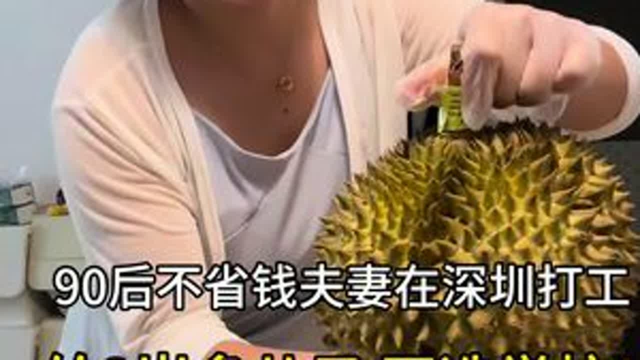 90后农村夫妻带着2岁7个月儿子过着不刻意省钱活在当下的生活，在深圳龙华住5000月租城中村，今天又去给儿子探园幼儿园，翔龙幼儿园有姐妹送孩子读过吗？真诚求一个口碑分享#vlog日常 #记录真实...