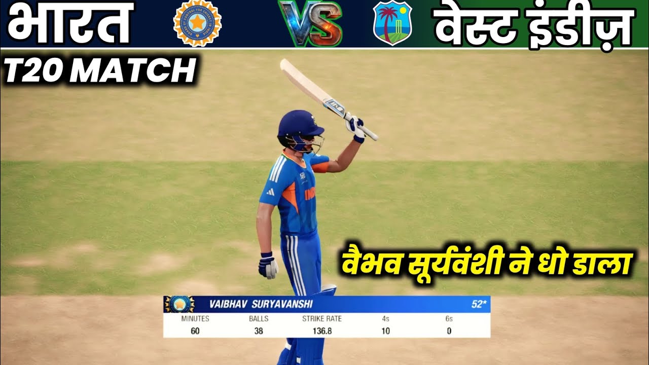 India vs Westindies T20 match highlights Vaibhav Suryavanshi batting ind vs wi CR 19 GAMEPLAY