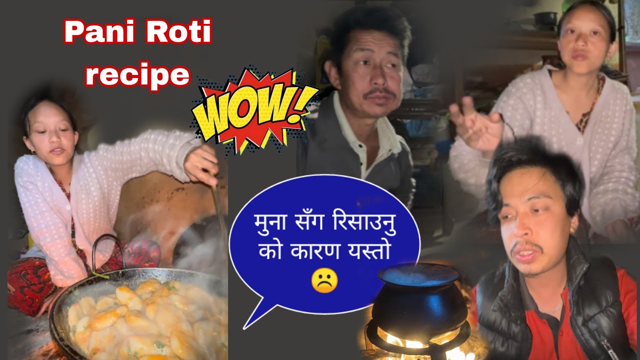 Spicy Pani roti 🫓 recipe 🌶️||Muna sanga risaunu ko Karan yasto 😢||Mukbang