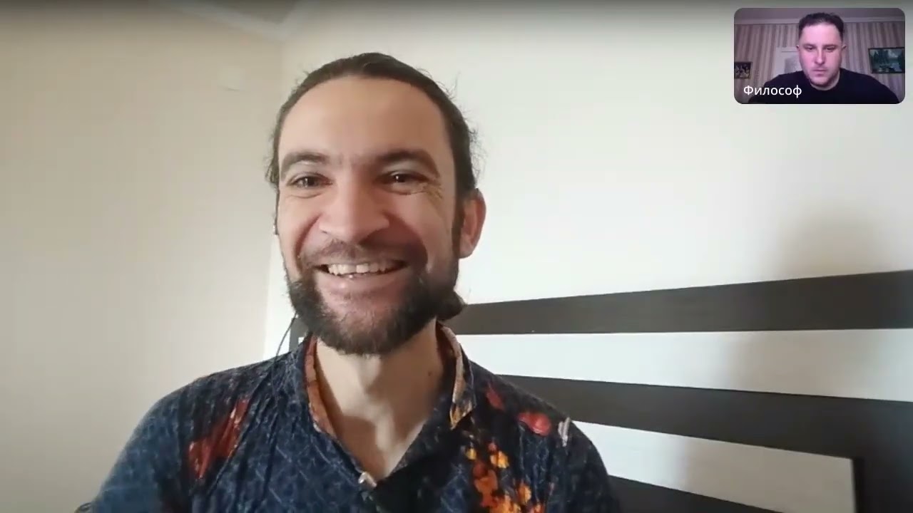 Предназначение 3