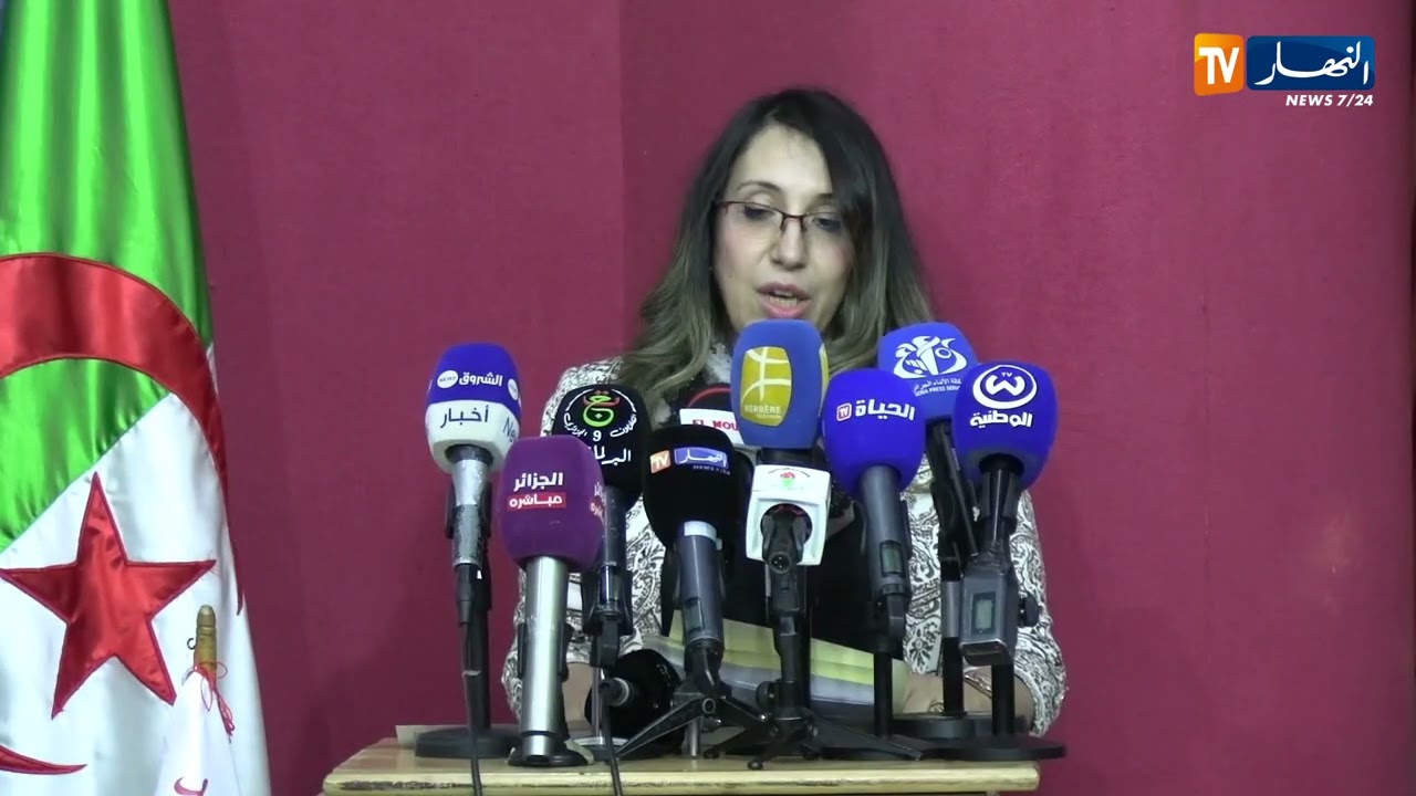 فوروم المجاهد ندوة تاريخية بمناسبة إحياء اليوم الوطني للشهيد