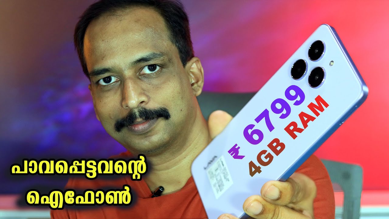 &zwj; Lava Yuva 3 Mobile Phone Big Unboxing  Review Malayalam #Yuva3