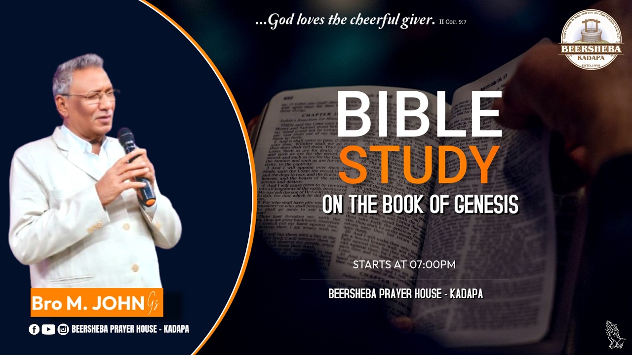 05 FEB 2026 II BIBLE STUDY II BEERSHEBA, KADAPA.