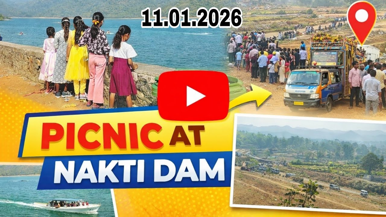Naya saal NAKTI DAM [CKP] me picnic #jharkhand #picnic #nature #explore #vlog #tourism #hd @RK_C-1