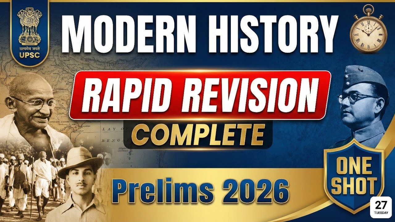 Master Modern History in One Shot! | UPSC CSE 2026 Rapid Revision @KarmrathiIAS 