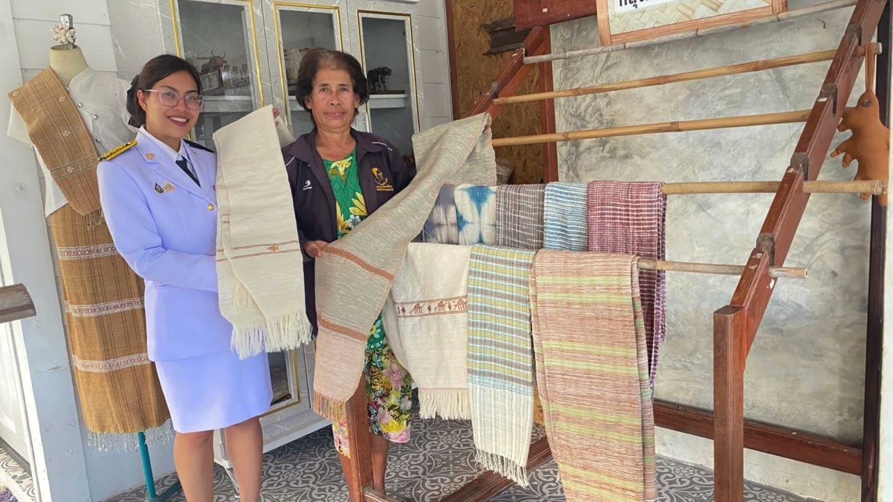 วสช.  โขงเจียม69