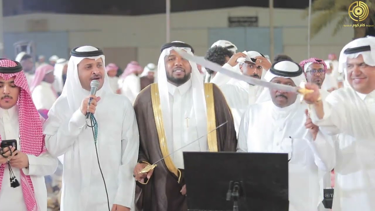 دعوة عوض بن حسن (دمه) غناء مفرح بن صمان | زواج الشاب عوض حسن القوزي