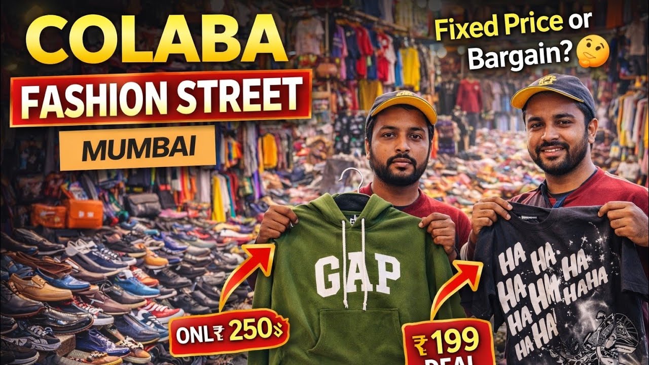Colaba Market Mumbai  ఇక్కడ బట్టలు చాలా తక్కువ  #travel #fashion #mumbai  #teluguvlogs #ColabaMarket